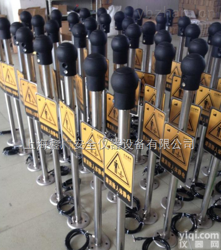 博<em>尔塔</em>拉<em>防静电</em>消除器 HK3095-21人体静电释放球