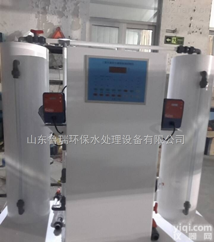 <em>佛山</em>  <em>佛山</em>地埋式一体化<em>污水</em>处理设备