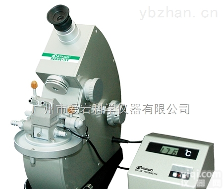 NAR-3T  ATAGO爱拓NAR-3T干榨油质<em>测量仪</em>，油脂检测仪，<em>数显</em>折光仪现货