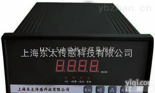 <em>汽轮机</em>智能<em>转速</em>监测装置HZQS-02A