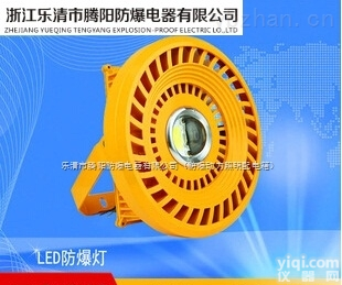 加<em>油站</em>顶棚<em>防爆灯</em> 防爆<em>照明灯</em>