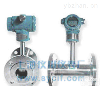 <em>YCBL</em>  靶式<em>流量计</em>