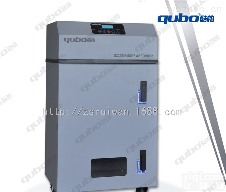 DX3000Ⅱ  酷柏多工位<em>移动</em>式<em>工业</em>焊烟净化设备DX3000新款