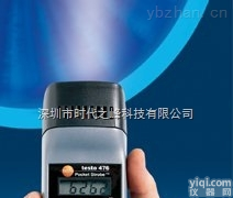 <em>德国</em>德图  <em>testo</em> 476<em>袖珍型</em>频闪仪