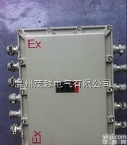 BJX  <em>非标</em>BJX<em>防爆</em>接线箱哪里的厂家便宜
