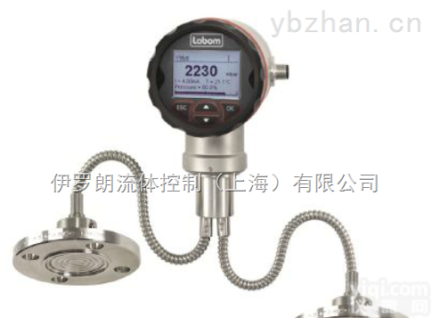 朗博进口<em>差压</em>式<em>变送器</em>（授权）<em>代理商</em>