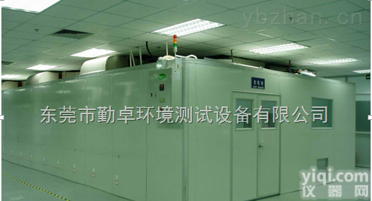 恒温恒湿实验室，恒温恒湿实验室技术方案