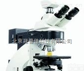 DM4B  <em>清华大学</em>徕卡DM4B生物<em>显微镜</em>