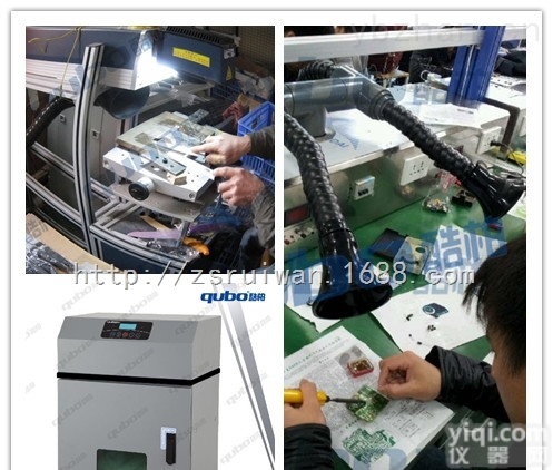 DX2000Ⅱ  焊台<em>粉尘</em>粉末<em>过滤设备</em>