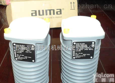 欧玛<em>执行器</em><em>电机</em>，AUMA<em>执行器</em><em>电机</em>