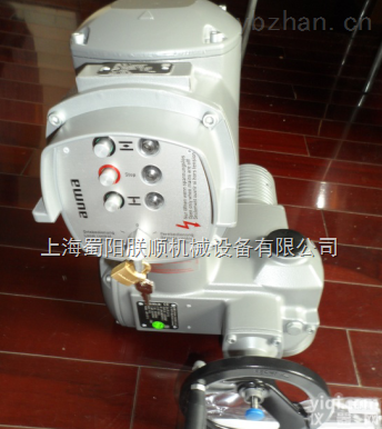 SA  AUMA电动执行器，欧玛电动执行器