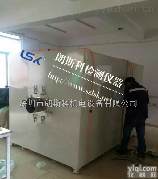 LSK-6023  电<em>风扇</em>能效<em>测试系统</em>