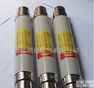 XRNT1-12/71  浙江高压<em>熔断器</em><em>变压器</em>保护