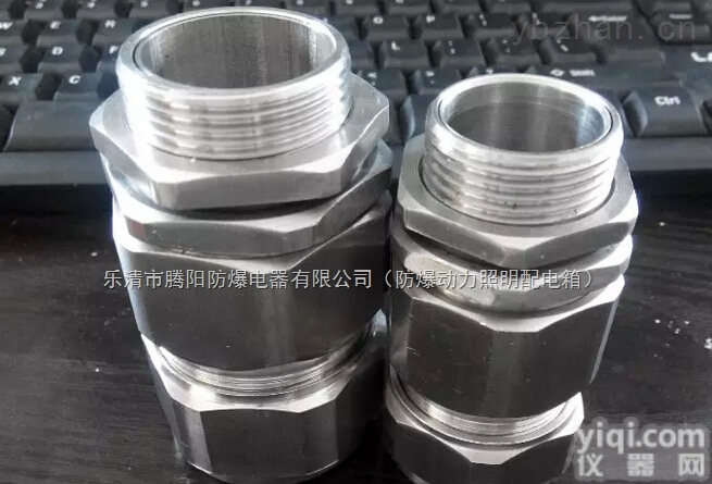 Ex<em>防爆</em><em>填料</em>函 <em>不锈钢</em><em>防爆</em><em>填料</em>函