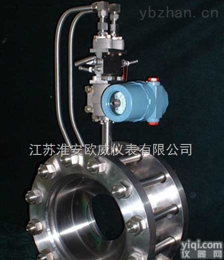 孔板<em>差压</em>式<em>流量计</em>_孔板<em>差压</em>式<em>流量计</em>价格