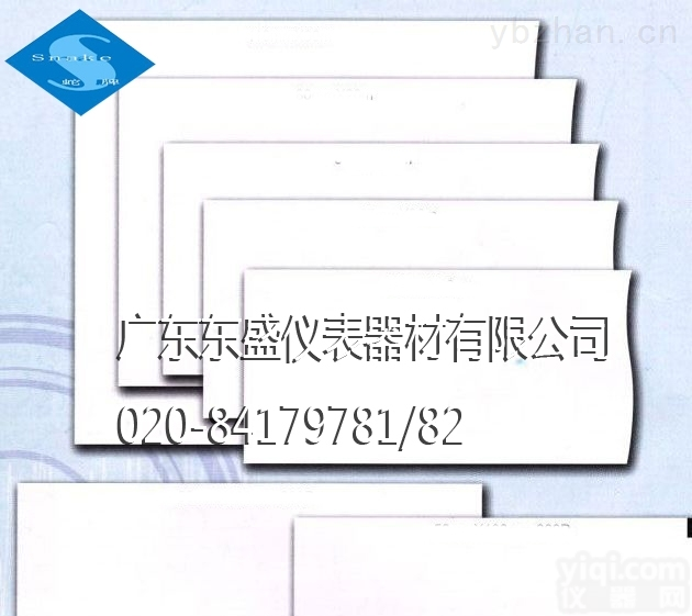 CP600<em>打印纸</em>  河南供应三菱<em>热敏</em><em>打印纸</em>