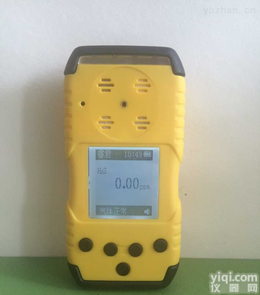 QT-CH2O气体浓度检测<em>报警仪</em>价格,<em>山东</em>便携式甲醛气体含量检测分析仪