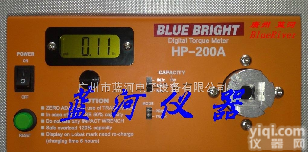 蓝光HP-200A<em>气动工具</em><em>扭力</em>/<em>扭矩</em>校检仪 蓝河公司销售