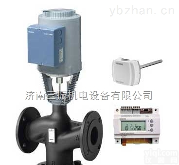 蒸汽<em>温控阀</em><em>VVF40</em>.15-2.5