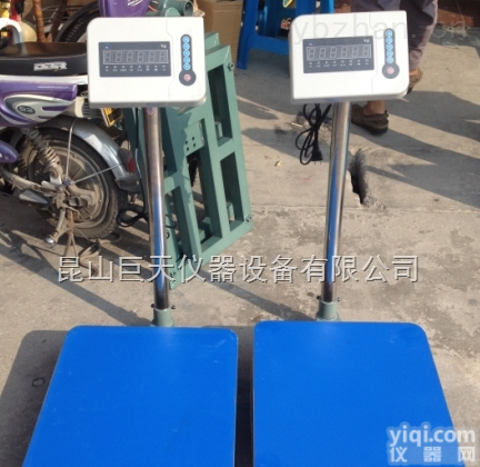 <em>樱花计数电子秤</em>300公斤，樱花电子立杆称300公斤校正