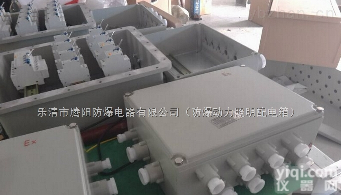 化工现场防爆<em>接线</em>箱/浙江防爆<em>接线</em>箱<em>生产厂家</em>