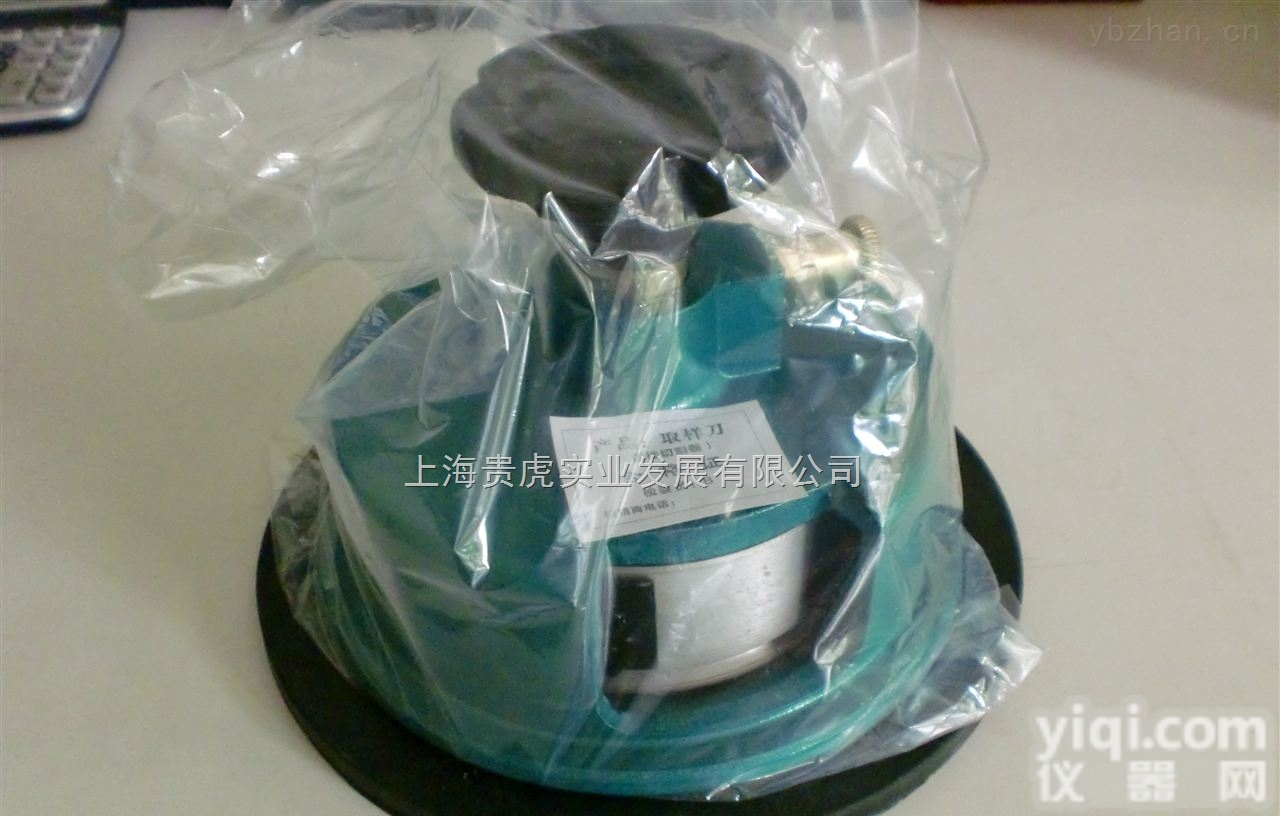 GH-XK3102  织物面料克重仪，面料克重测试仪