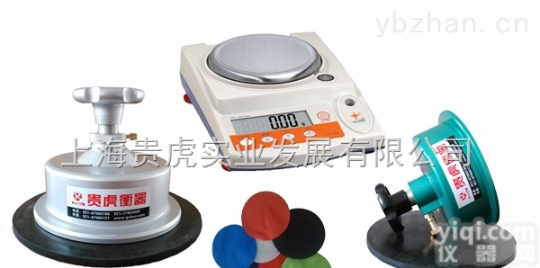 GH-100  <em>平方</em><em>取样器</em>，布料<em>平方</em>取样刀，<em>平方</em>取样圆刀