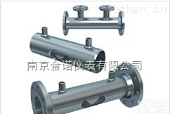 <em>重油</em>测量—<em>楔形</em><em>流量计</em>