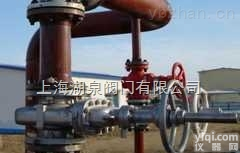 上海直销<em>耐腐蚀</em>电动平板<em>闸阀</em>现场应用