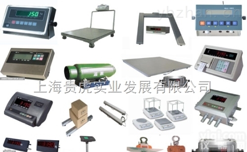 GH-SCS  3吨<em>条形</em><em>地磅</em>，1T<em>条形</em>磅秤