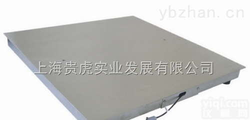 GH-SCS  2吨<em>地磅</em>称，2000kg地秤<em>尺寸</em>