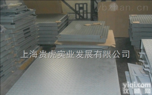 GH-SCS  一吨<em>电子秤</em>，一吨地称<em>误差</em>