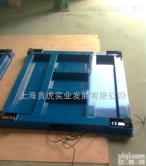 GH-SCS  <em>地磅</em>1吨，高<em>精度</em>地泵<em>多少</em>价格，xk3190a12e称1吨的秤