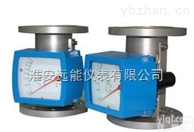 <em>四氟</em>型<em>金属管</em>转子流量计