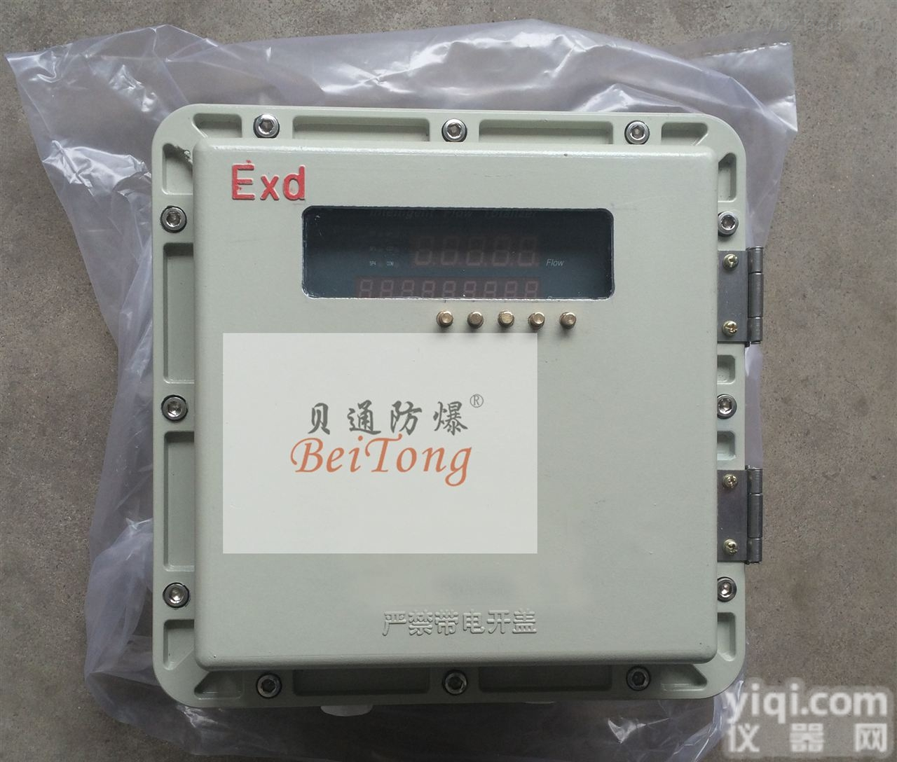 BXK隔爆型温度<em>巡检仪</em>定做各种<em>防爆</em>仪表箱