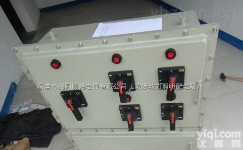 BXMD自<em>控温</em><em>电热带</em><em>防爆</em>温控专用配电箱（非标<em>防爆</em>）