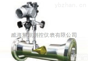 山东一体式<em>锥形</em><em>流量计</em>生产<em>厂家</em>