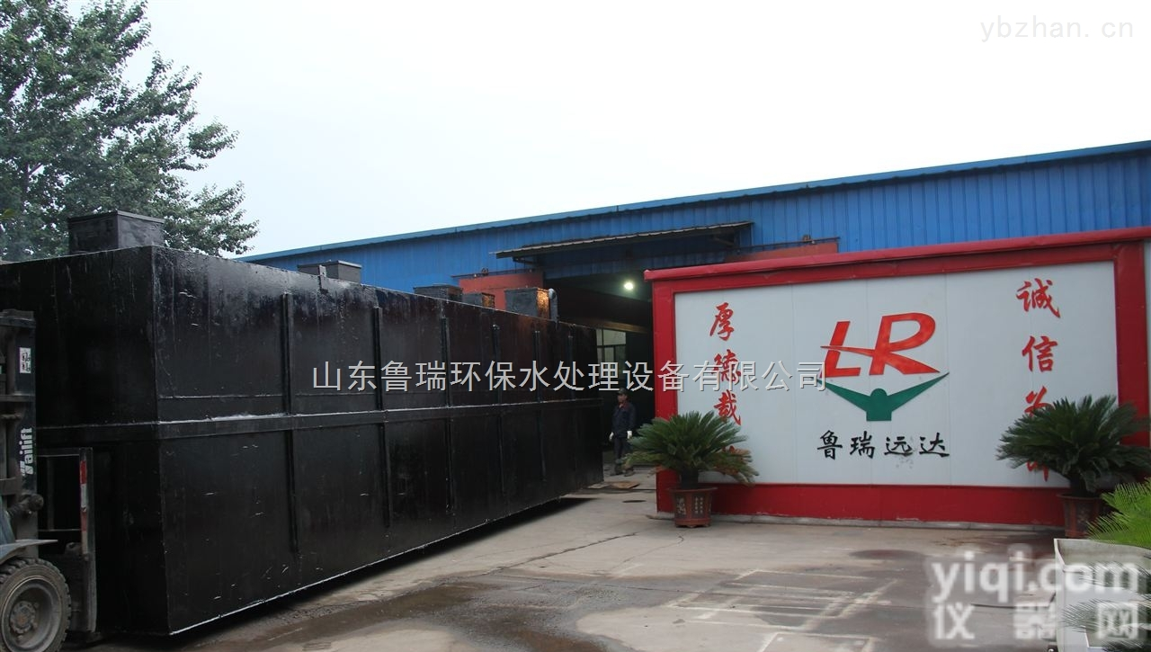 JD-J  蚌埠缓释<em>消毒</em>器<em>专业</em>供应中