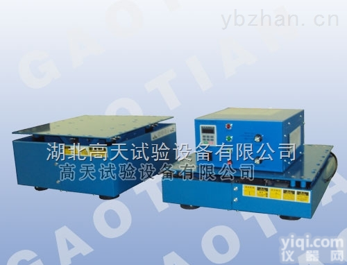 GT-F  电磁式<em>振动</em>台  <em>电子</em>元器件<em>振动</em>台