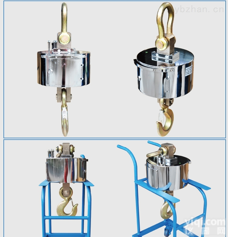 OCS  <em>普陀区</em>电子<em>吊钩</em>秤报价厂家/哪里有卖
