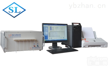 SL-Z30  <em>湘潭</em><em>三联</em>仪器-- SL-Z30智能多元素快速<em>分析仪</em>