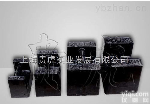 <em>砝码</em>  10<em>千克</em>20<em>千克</em><em>砝码</em> 25<em>千克</em>铸铁<em>砝码</em>多少钱