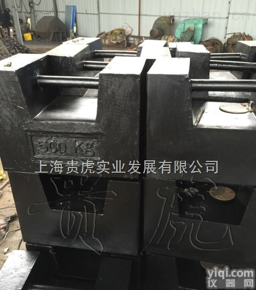 <em>砝码</em>  20<em>千克</em><em>砝码</em> 20<em>千克</em>铸铁<em>砝码</em> <em>砝码</em>厂家