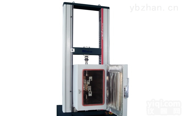 WDW-20  微机控制电子万能试验机（高温箱）优势