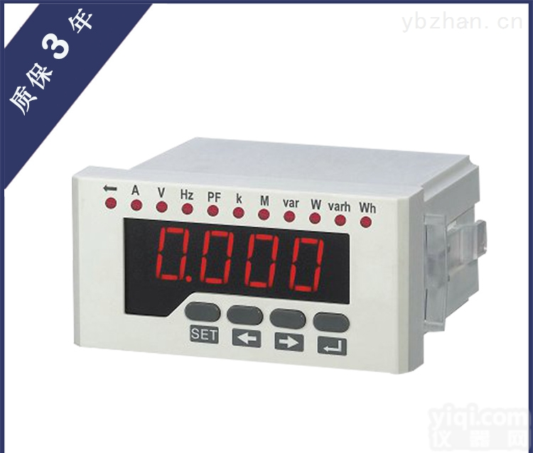 RH-D51  全<em>电量</em>测量，智能<em>多功能</em>监控仪表