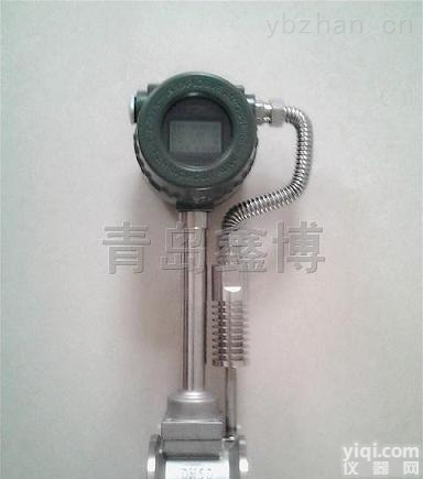 XBOLUGB  热电厂涡街<em>流量计</em>，远程<em>监控</em><em>流量计</em>