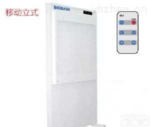 <em>手术室空气洁净屏</em>