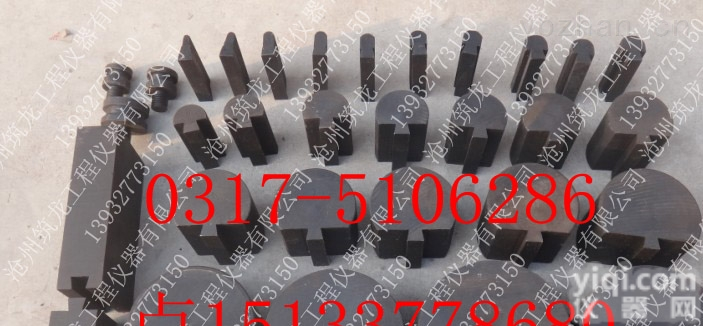 ---  32件<em>冷弯冲头</em>、钢筋<em>冷弯冲头</em>、钢材<em>冷弯冲头</em>、<em>冷弯冲头</em>、标准冲头（筑龙仪器）