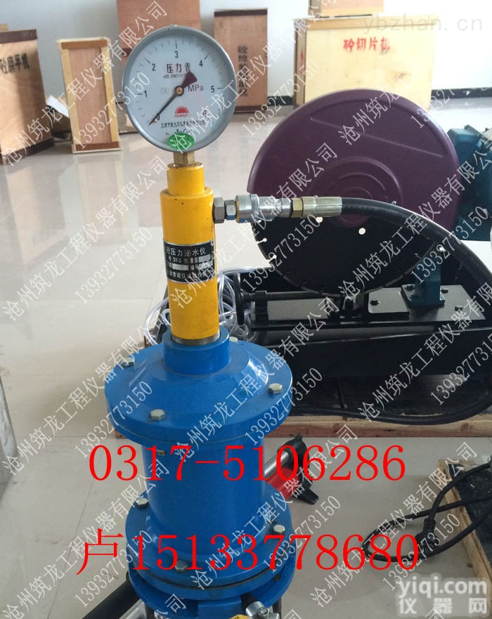<em>混凝土</em><em>压力</em>泌水仪、砼<em>压力</em>泌水仪、<em>压力</em>泌水仪、<em>混凝土</em><em>压力</em>泌水（筑龙仪器）