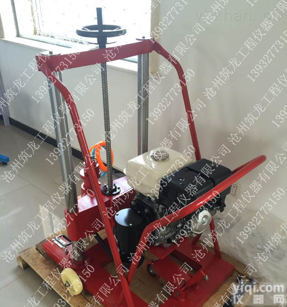 HZ-20型  混凝土<em>取芯机</em>、砼<em>取芯机</em>、钻孔<em>取芯机</em>、<em>取芯机</em>、<em>本田</em><em>取芯机</em>（筑龙仪器）